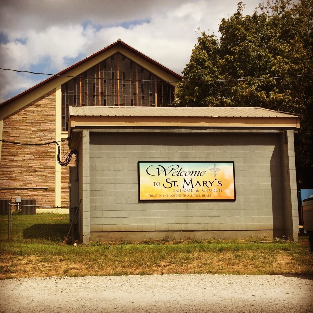 St. Mary's School & Church Sign, Non-illuminated Wall Mounted Sign, Cottonport, Louisiana, HLA Signs