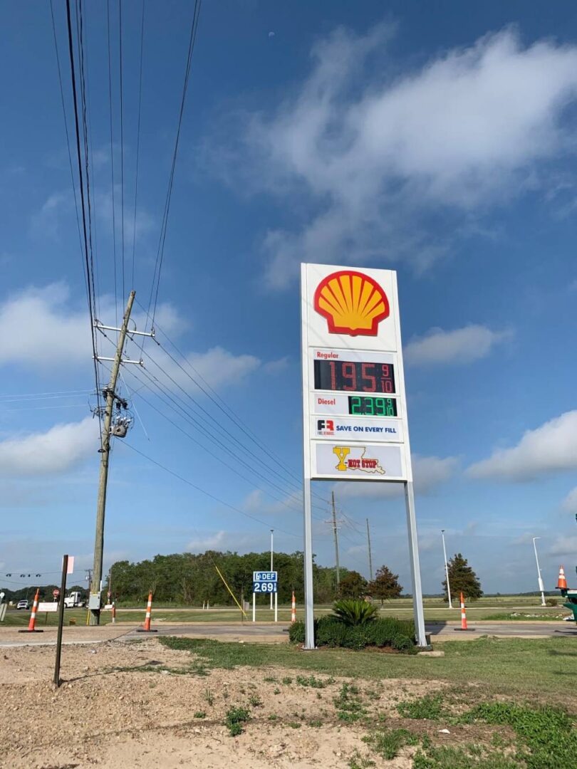 Shell Convenience Store Fuel Price Sign, Pylon Pole Sign, Y-Not Stop, Louisiana