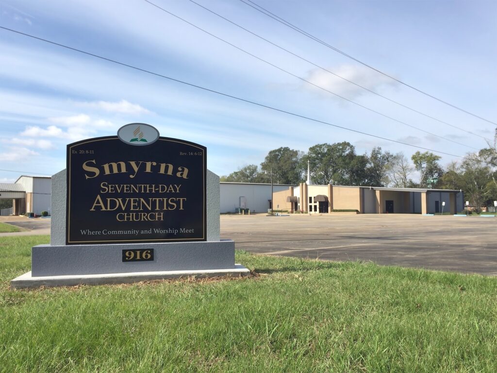 Smyrna Seventh-Day Adventist Church of Alexandria Louisiana, Custom Architectural Monument Sign by HLA Signs