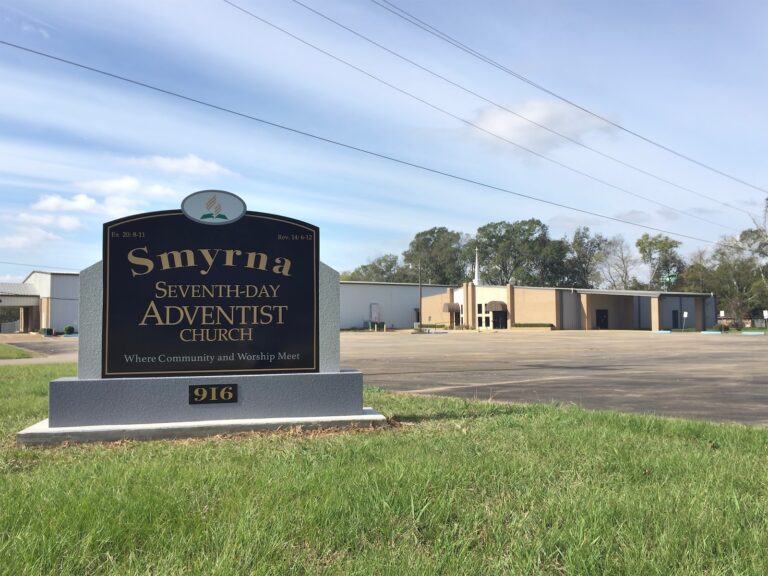 Smyrna Seventh-Day Adventist Church Sign, Monument Sign, Place of Worship, Alexandria, Louisiana, HLA Signs