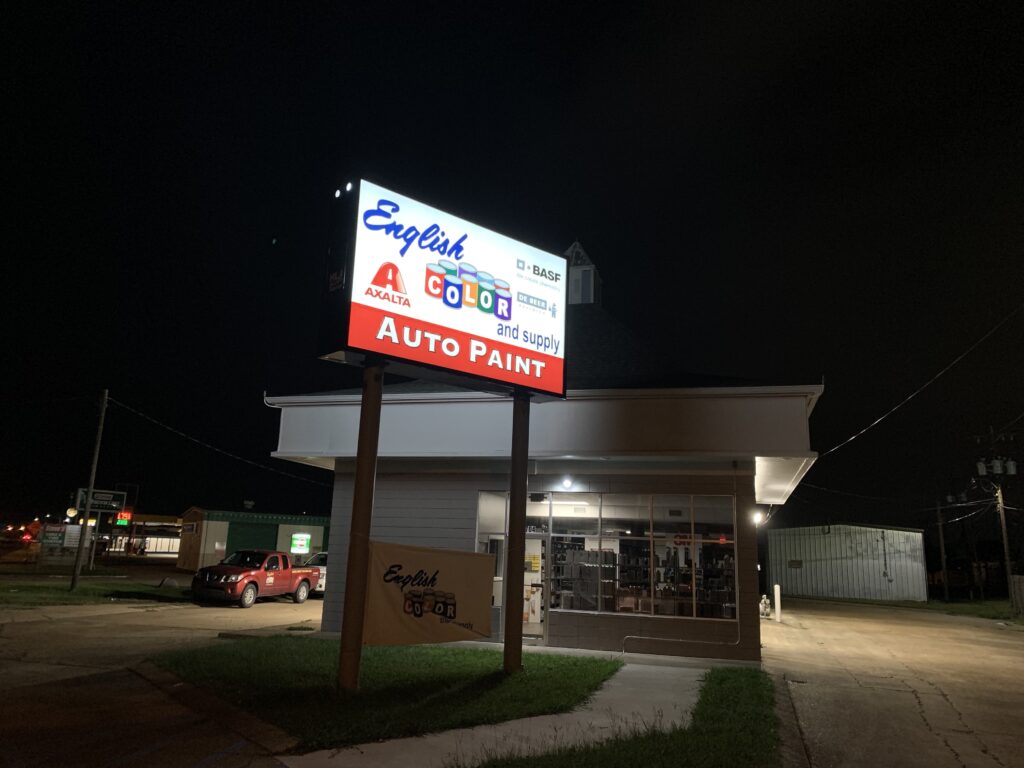 High Rise LED illuminated Business Pylon Sign, English Color and Supply Auto Paint, Alexandria, Louisiana
